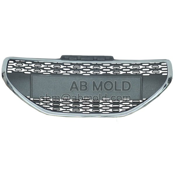 Front Grille Parts 3