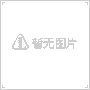车灯样件-14